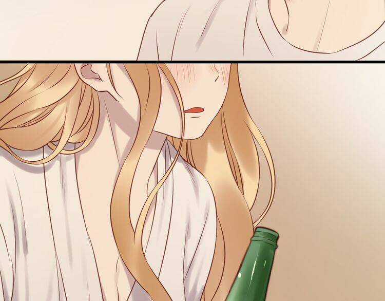 Lượm Được 1 Tiểu Hồ Ly Chapter 58 trang 32