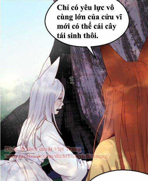 Lượm Được 1 Tiểu Hồ Ly Chapter 59 trang 6