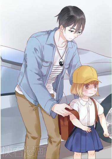 Lượm Được 1 Tiểu Hồ Ly Chapter 6 trang 40