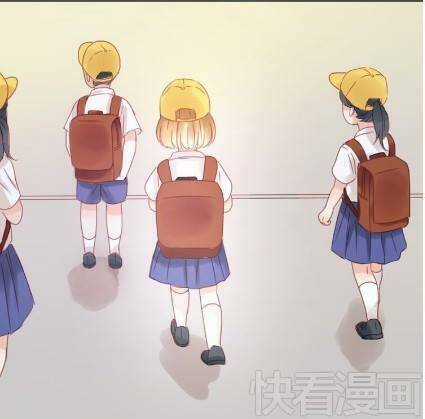 Lượm Được 1 Tiểu Hồ Ly Chapter 6 trang 45