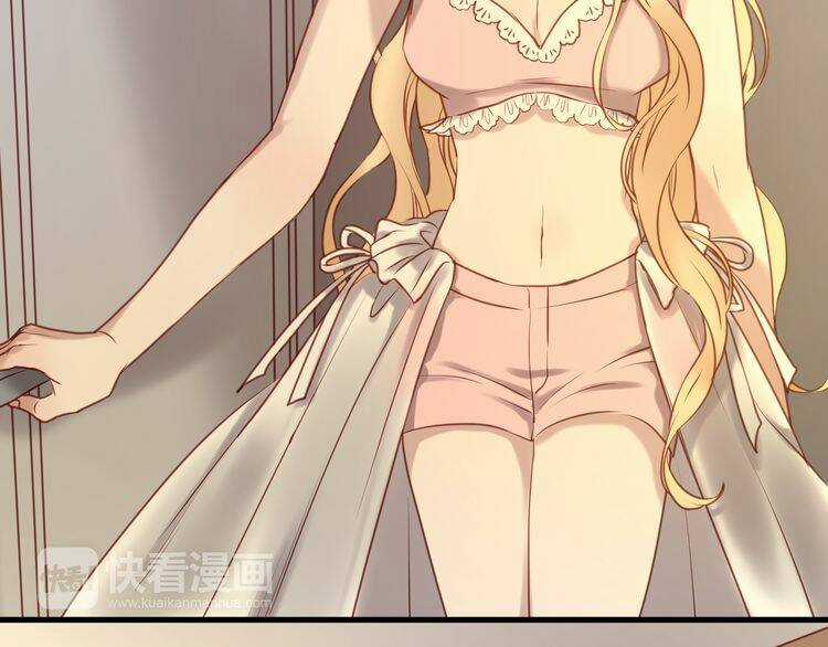 Lượm Được 1 Tiểu Hồ Ly Chapter 60 trang 14