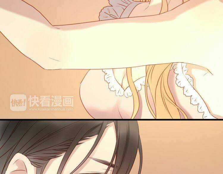 Lượm Được 1 Tiểu Hồ Ly Chapter 60 trang 26