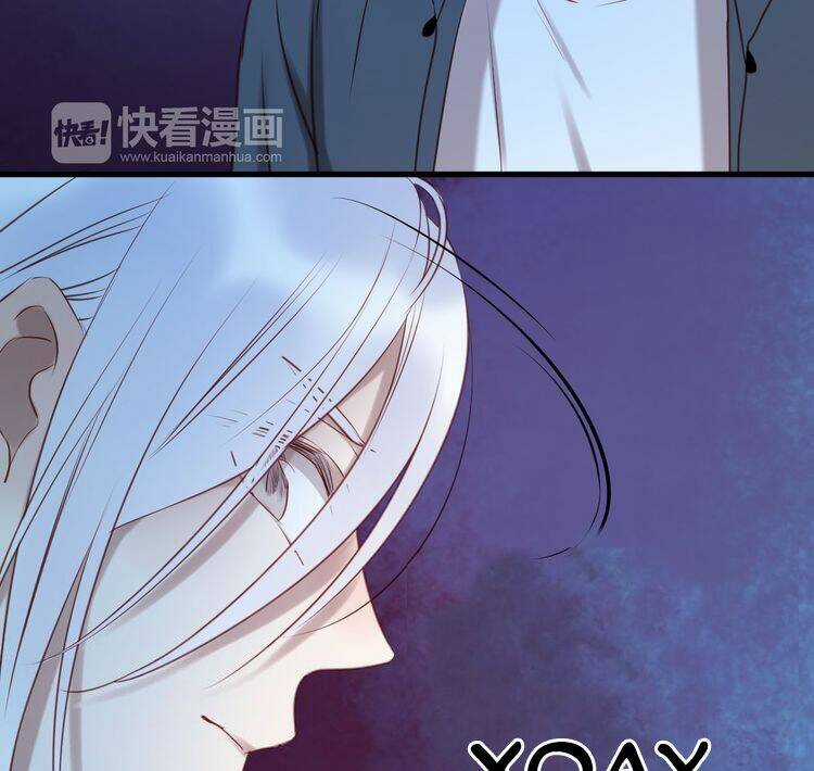 Lượm Được 1 Tiểu Hồ Ly Chapter 60 trang 45