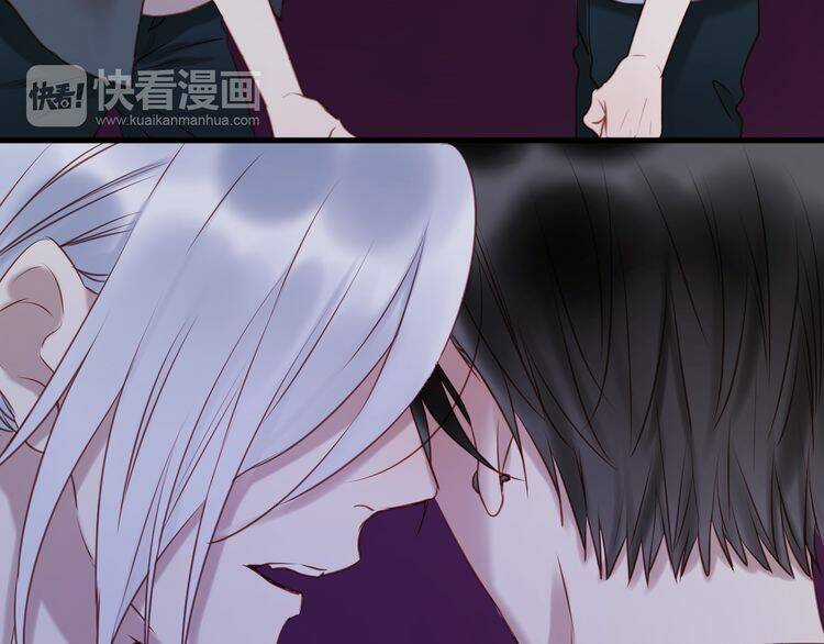 Lượm Được 1 Tiểu Hồ Ly Chapter 61 trang 12