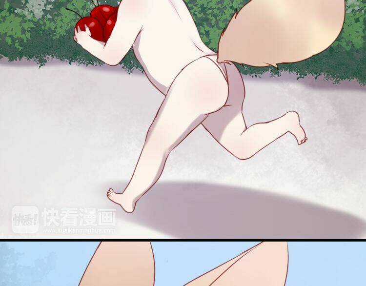 Lượm Được 1 Tiểu Hồ Ly Chapter 61 trang 21