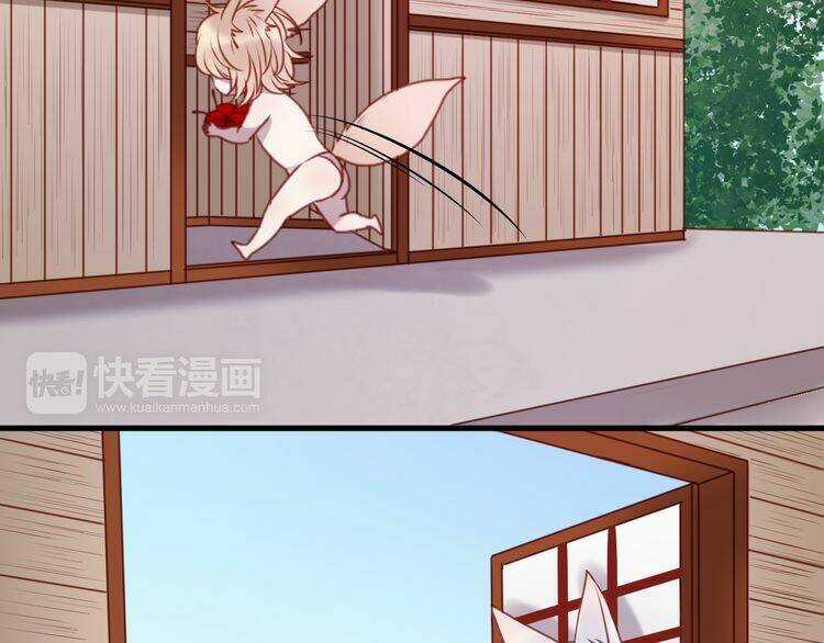 Lượm Được 1 Tiểu Hồ Ly Chapter 61 trang 24