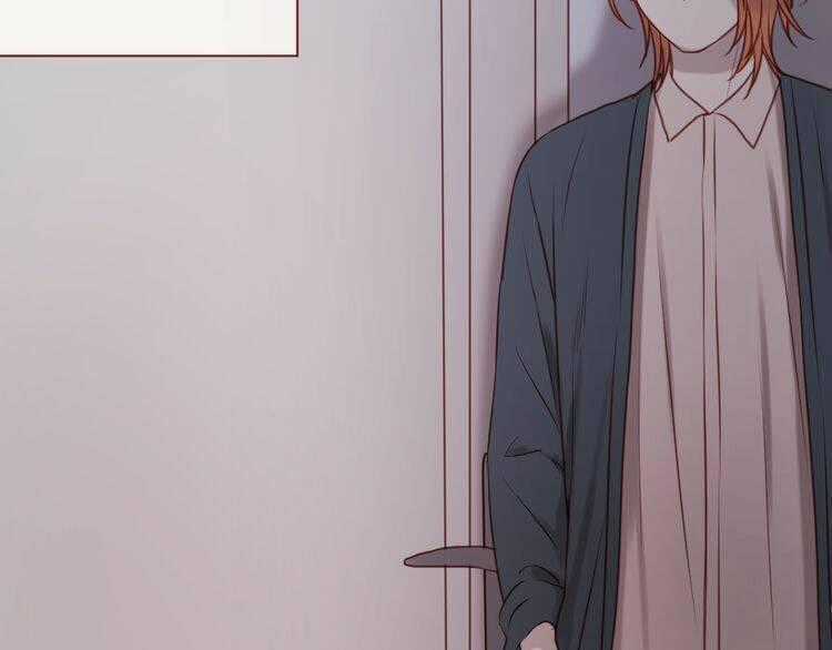 Lượm Được 1 Tiểu Hồ Ly Chapter 61 trang 70