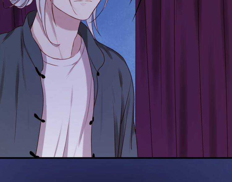 Lượm Được 1 Tiểu Hồ Ly Chapter 61 trang 9