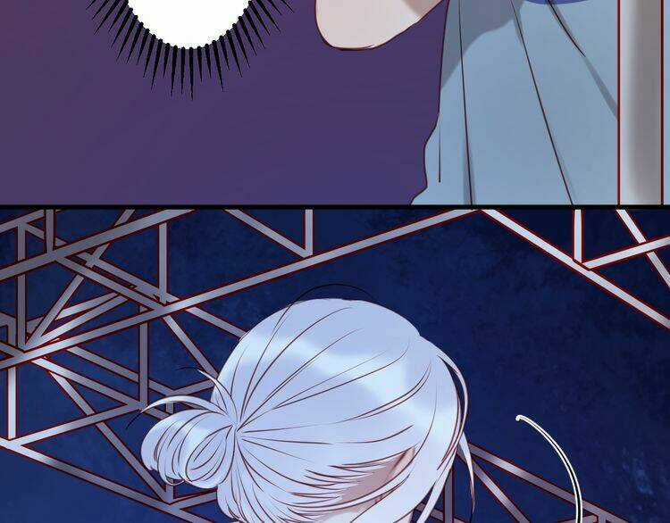 Lượm Được 1 Tiểu Hồ Ly Chapter 62 trang 17