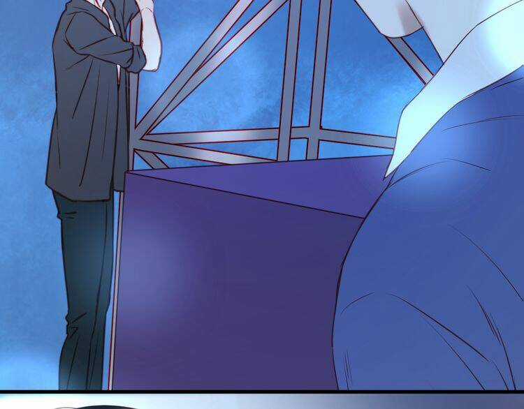 Lượm Được 1 Tiểu Hồ Ly Chapter 62 trang 34