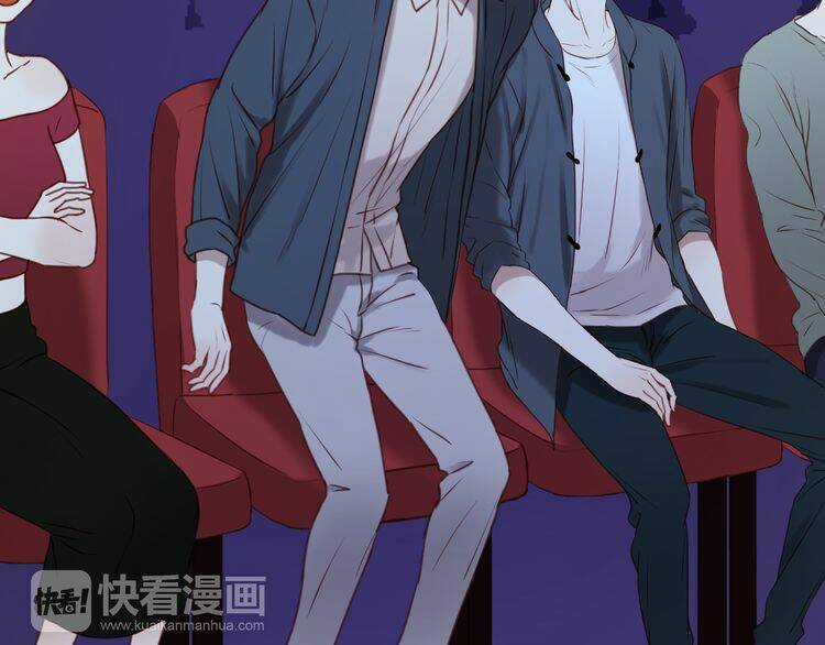 Lượm Được 1 Tiểu Hồ Ly Chapter 62 trang 5