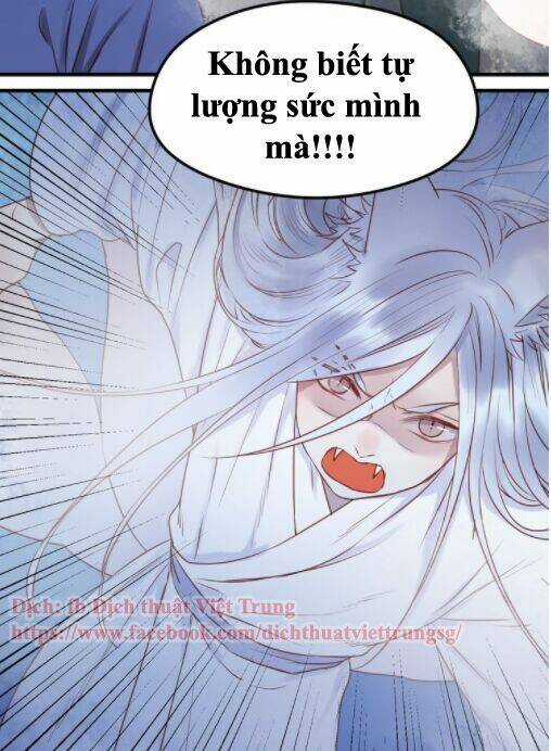 Lượm Được 1 Tiểu Hồ Ly Chapter 63 trang 12