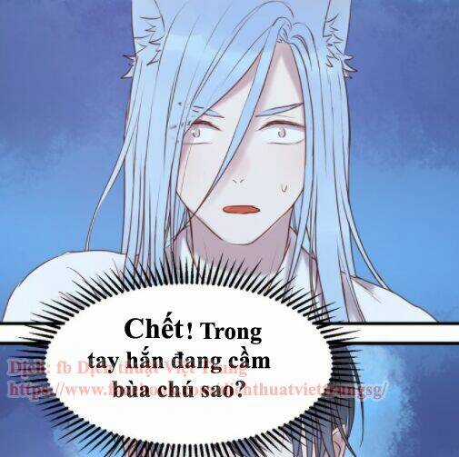 Lượm Được 1 Tiểu Hồ Ly Chapter 63 trang 16