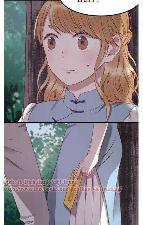 Lượm Được 1 Tiểu Hồ Ly Chapter 64 trang 14