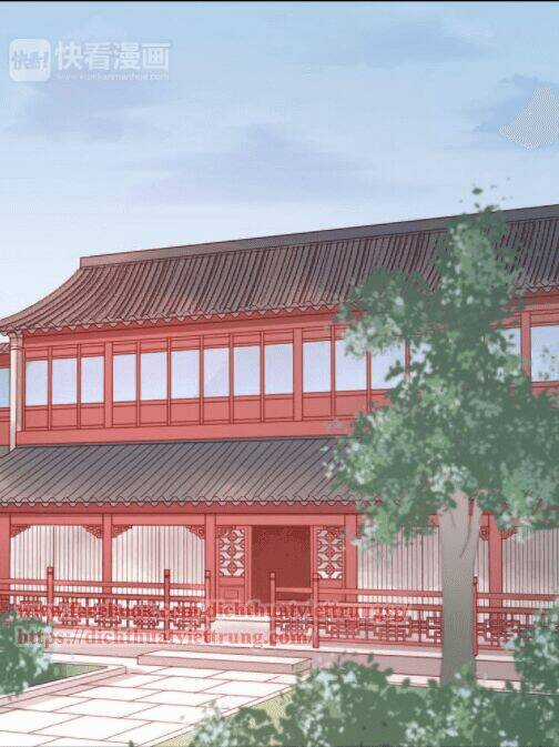 Lượm Được 1 Tiểu Hồ Ly Chapter 66 trang 15