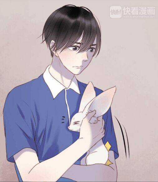 Lượm Được 1 Tiểu Hồ Ly Chapter 66 trang 36