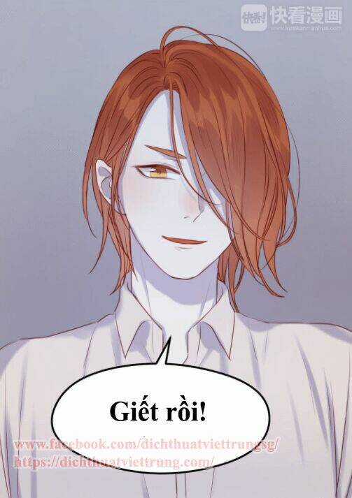 Lượm Được 1 Tiểu Hồ Ly Chapter 67 trang 23