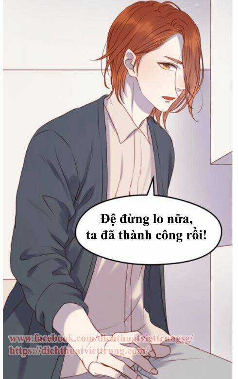 Lượm Được 1 Tiểu Hồ Ly Chapter 67 trang 4