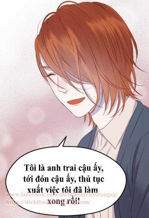 Lượm Được 1 Tiểu Hồ Ly Chapter 67 trang 7