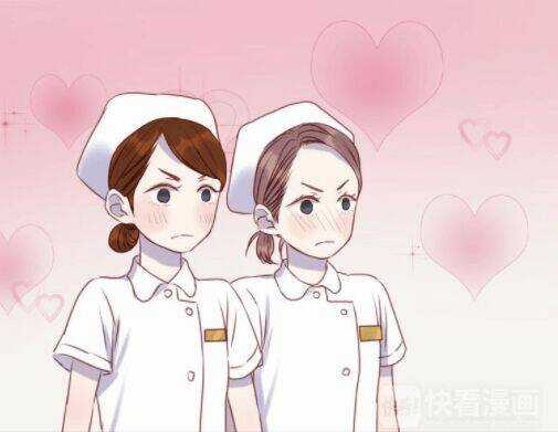 Lượm Được 1 Tiểu Hồ Ly Chapter 67 trang 8