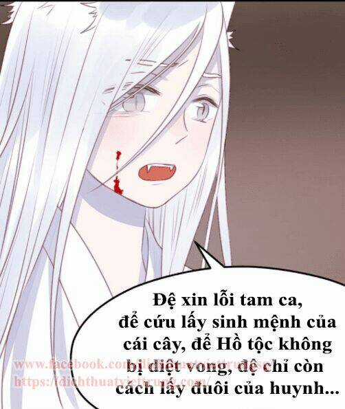 Lượm Được 1 Tiểu Hồ Ly Chapter 68 trang 14