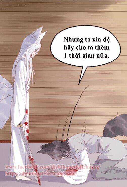 Lượm Được 1 Tiểu Hồ Ly Chapter 68 trang 16