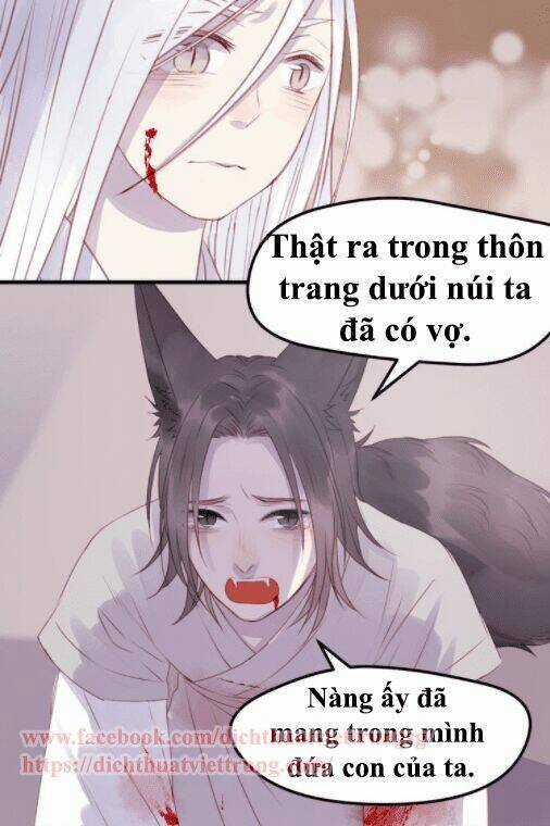 Lượm Được 1 Tiểu Hồ Ly Chapter 68 trang 17