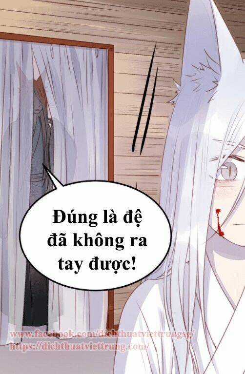 Lượm Được 1 Tiểu Hồ Ly Chapter 68 trang 23
