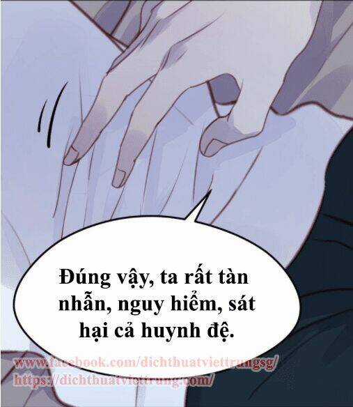 Lượm Được 1 Tiểu Hồ Ly Chapter 68 trang 4
