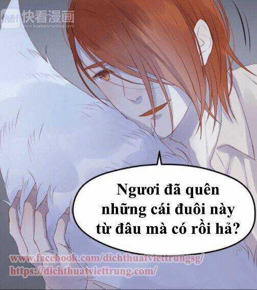 Lượm Được 1 Tiểu Hồ Ly Chapter 68 trang 9