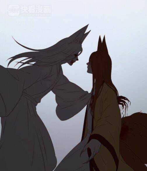 Lượm Được 1 Tiểu Hồ Ly Chapter 69 trang 24