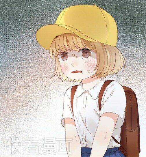 Lượm Được 1 Tiểu Hồ Ly Chapter 7 trang 10