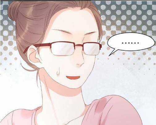 Lượm Được 1 Tiểu Hồ Ly Chapter 7 trang 11