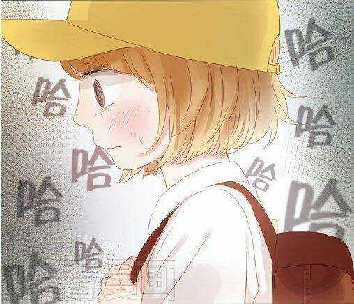 Lượm Được 1 Tiểu Hồ Ly Chapter 7 trang 14