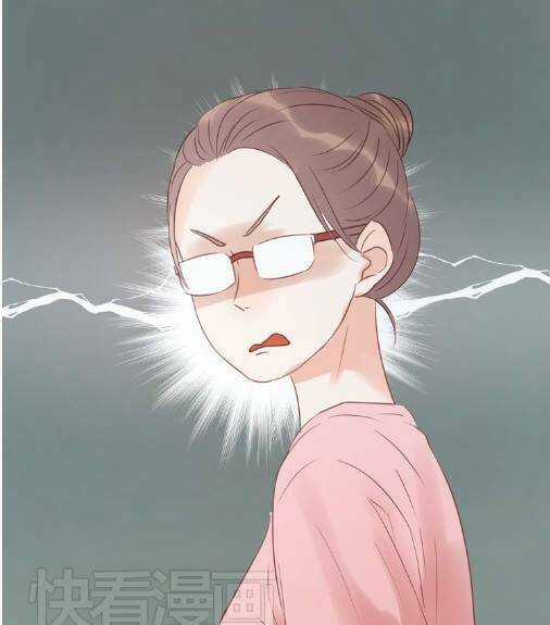 Lượm Được 1 Tiểu Hồ Ly Chapter 7 trang 36