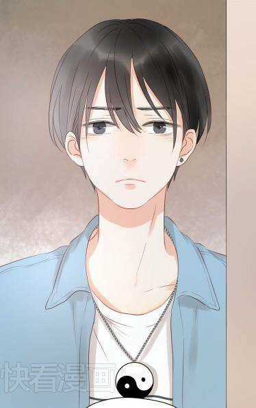 Lượm Được 1 Tiểu Hồ Ly Chapter 7 trang 44