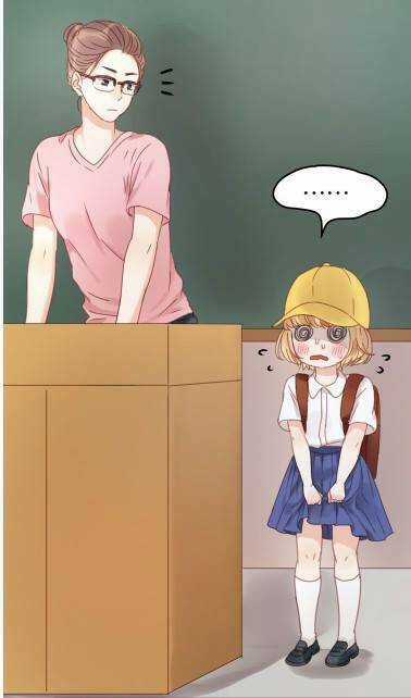 Lượm Được 1 Tiểu Hồ Ly Chapter 7 trang 5