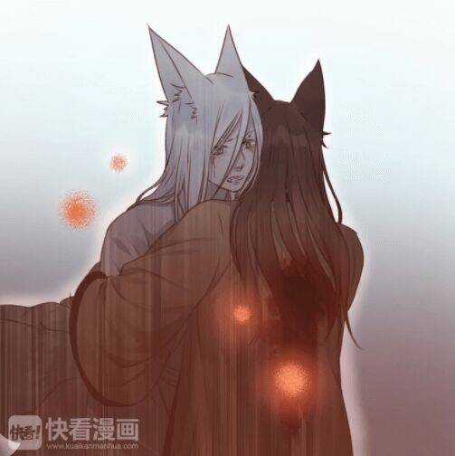 Lượm Được 1 Tiểu Hồ Ly Chapter 70 trang 2