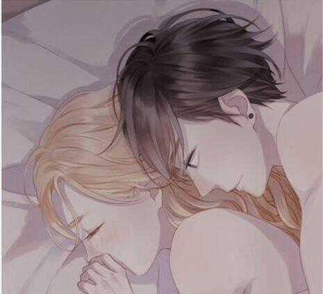 Lượm Được 1 Tiểu Hồ Ly Chapter 70 trang 26