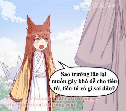 Lượm Được 1 Tiểu Hồ Ly Chapter 71 trang 17