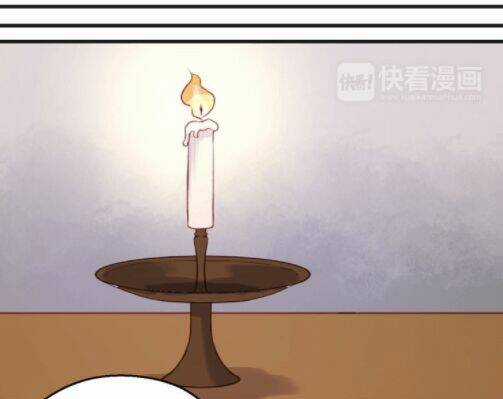 Lượm Được 1 Tiểu Hồ Ly Chapter 73 trang 2