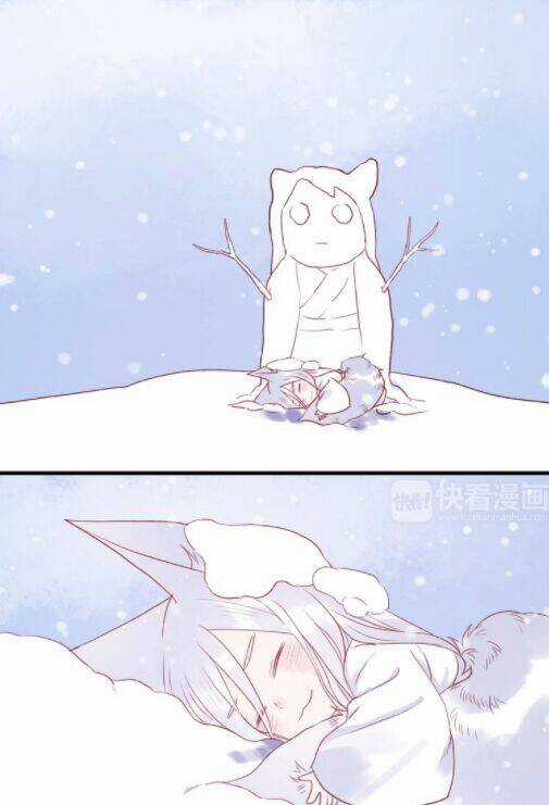 Lượm Được 1 Tiểu Hồ Ly Chapter 73 trang 9