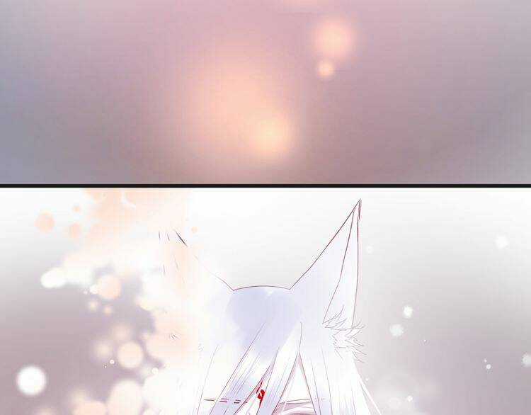 Lượm Được 1 Tiểu Hồ Ly Chapter 74 trang 2