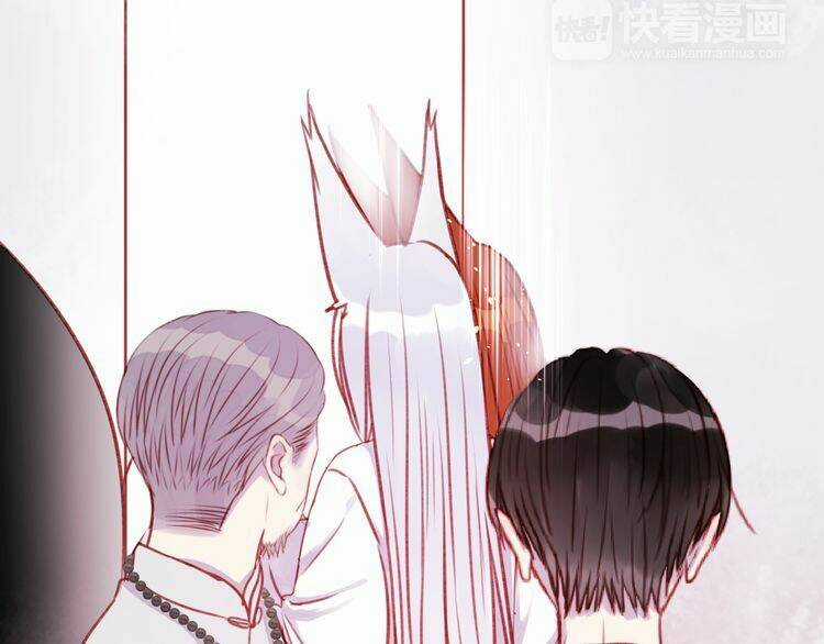 Lượm Được 1 Tiểu Hồ Ly Chapter 74 trang 46