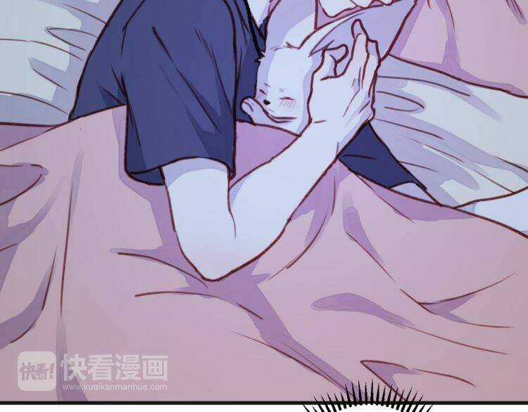 Lượm Được 1 Tiểu Hồ Ly Chapter 76 trang 18