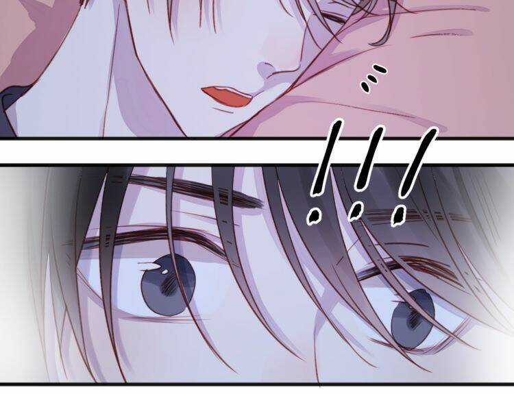 Lượm Được 1 Tiểu Hồ Ly Chapter 76 trang 24