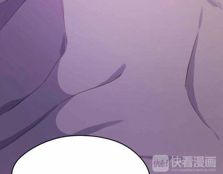 Lượm Được 1 Tiểu Hồ Ly Chapter 76 trang 29