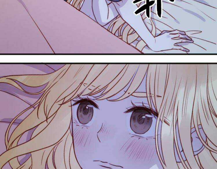 Lượm Được 1 Tiểu Hồ Ly Chapter 76 trang 34