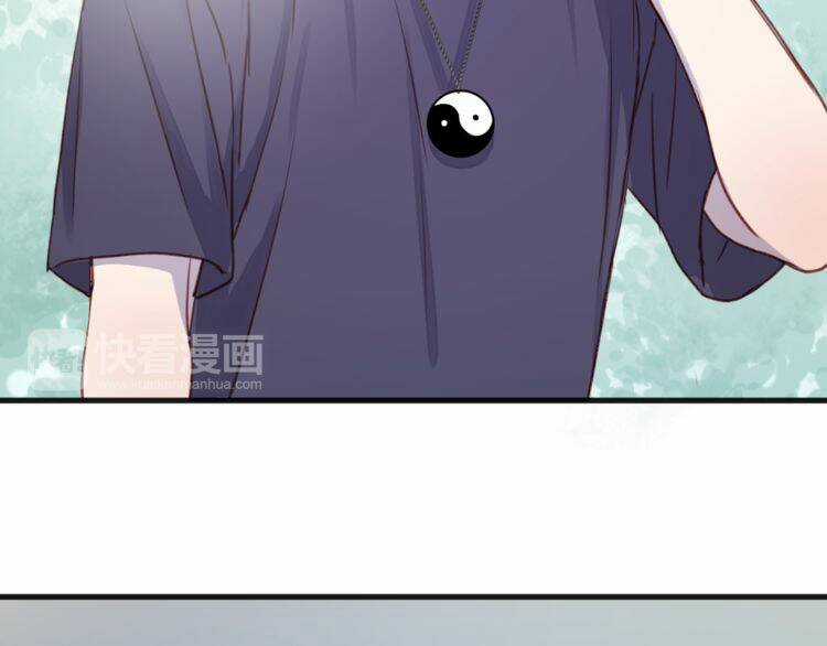 Lượm Được 1 Tiểu Hồ Ly Chapter 76 trang 59