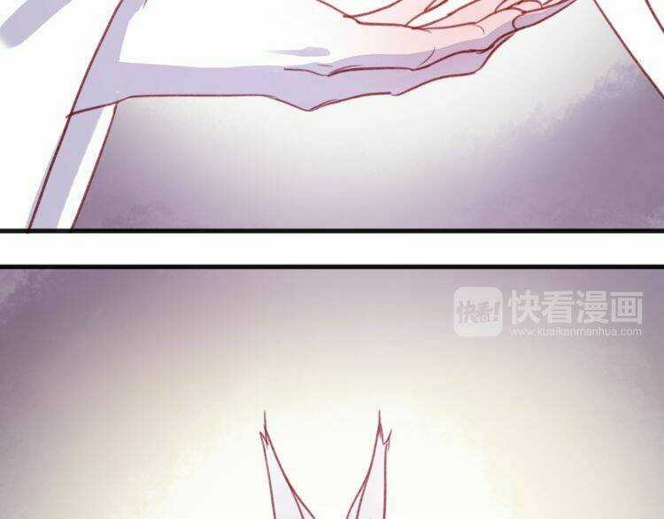 Lượm Được 1 Tiểu Hồ Ly Chapter 76 trang 8